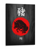 Furia Salvaje III - Puffy Design | Cuadro decorativo de Canvas Lab