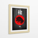 Furia Salvaje III - Puffy Design | Cuadro decorativo de Canvas Lab