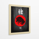 Furia Salvaje III - Puffy Design | Cuadro decorativo de Canvas Lab