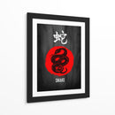 Espiral de Serpiente - Puffy Design | Cuadro decorativo de Canvas Lab