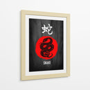 Espiral de Serpiente - Puffy Design | Cuadro decorativo de Canvas Lab