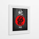 Espiral de Serpiente - Puffy Design | Cuadro decorativo de Canvas Lab