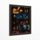 Miradas Demoníacas - Sae Art | Cuadro decorativo de Canvas Lab