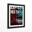 GTR Ciberpunk - Puffy Design | Cuadro decorativo de Canvas Lab