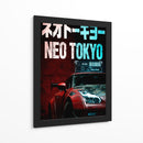 GTR Ciberpunk - Puffy Design | Cuadro decorativo de Canvas Lab