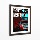 GTR Ciberpunk - Puffy Design | Cuadro decorativo de Canvas Lab