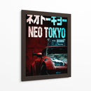 GTR Ciberpunk - Puffy Design | Cuadro decorativo de Canvas Lab