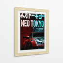 GTR Ciberpunk - Puffy Design | Cuadro decorativo de Canvas Lab