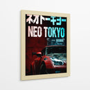 GTR Ciberpunk - Puffy Design | Cuadro decorativo de Canvas Lab