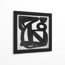 Melodía abstracta 4 - Dan Hobday | Cuadro decorativo de Canvas Lab