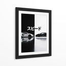 Furia en Blanco y Negro - Sae Art | Cuadro decorativo de Canvas Lab