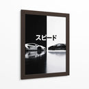 Furia en Blanco y Negro - Sae Art | Cuadro decorativo de Canvas Lab
