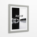 Furia en Blanco y Negro - Sae Art | Cuadro decorativo de Canvas Lab