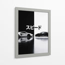 Furia en Blanco y Negro - Sae Art | Cuadro decorativo de Canvas Lab