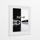 Furia en Blanco y Negro - Sae Art | Cuadro decorativo de Canvas Lab