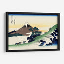 Inume pass in the Kai Province - Katsushika Hokusai | Cuadro decorativo de Canvas Lab