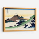 Inume pass in the Kai Province - Katsushika Hokusai | Cuadro decorativo de Canvas Lab