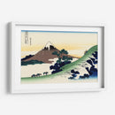 Inume pass in the Kai Province - Katsushika Hokusai | Cuadro decorativo de Canvas Lab
