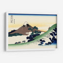 Inume pass in the Kai Province - Katsushika Hokusai | Cuadro decorativo de Canvas Lab