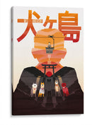 Isle of Dogs poster | Cuadro decorativo de Canvas Lab
