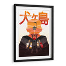 Isle of Dogs poster | Cuadro decorativo de Canvas Lab