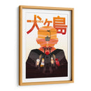 Isle of Dogs poster | Cuadro decorativo de Canvas Lab