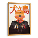 Isle of Dogs poster | Cuadro decorativo de Canvas Lab