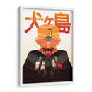 Isle of Dogs poster | Cuadro decorativo de Canvas Lab