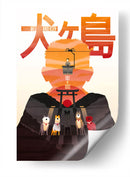 Isle of Dogs poster | Cuadro decorativo de Canvas Lab
