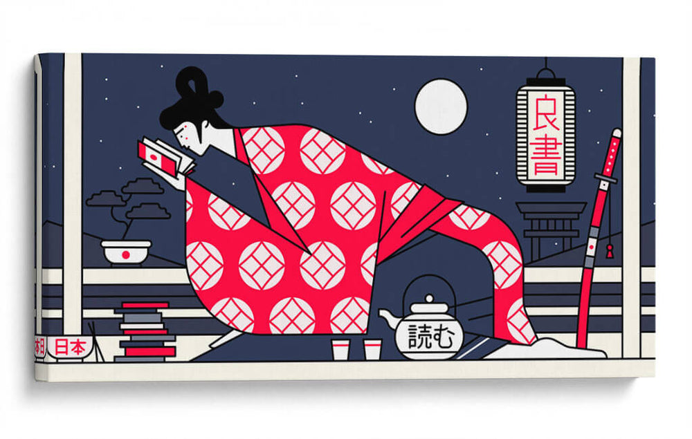 Lectura japonesa | Cuadro decorativo de Canvas Lab