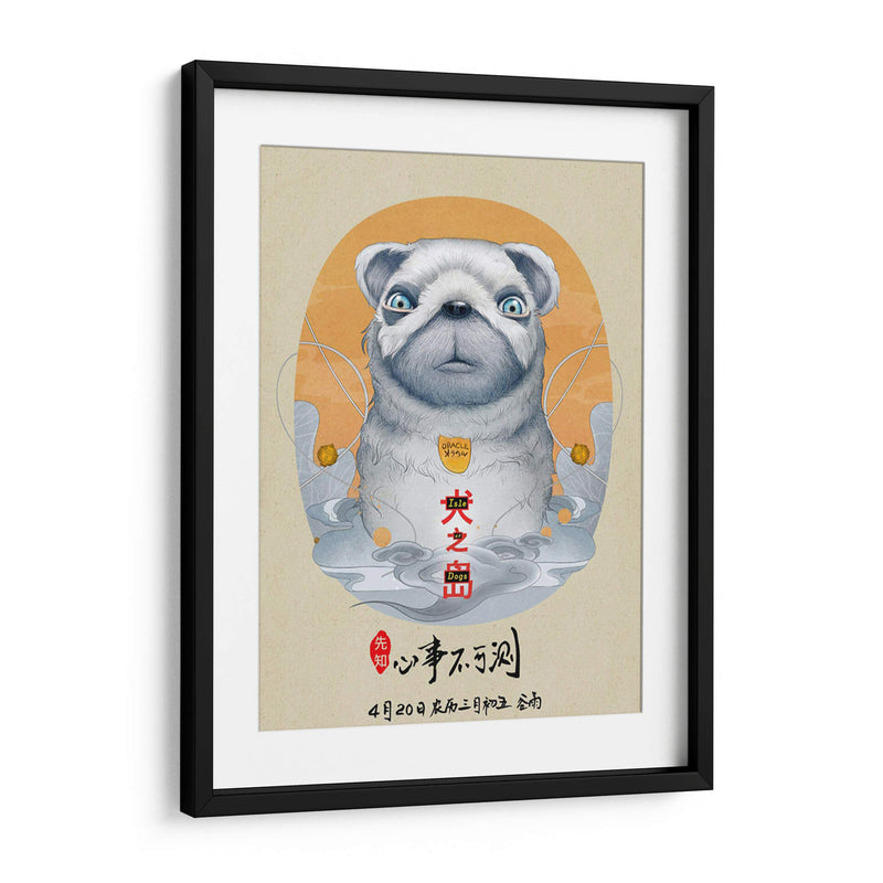 Oracle | Cuadro decorativo de Canvas Lab