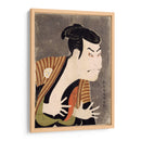 Ōtani Oniji III - Sharaku | Cuadro decorativo de Canvas Lab