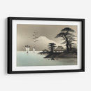 Postal japonesa | Cuadro decorativo de Canvas Lab