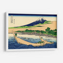 Shore of Tago Bay - Katsushika Hokusai | Cuadro decorativo de Canvas Lab