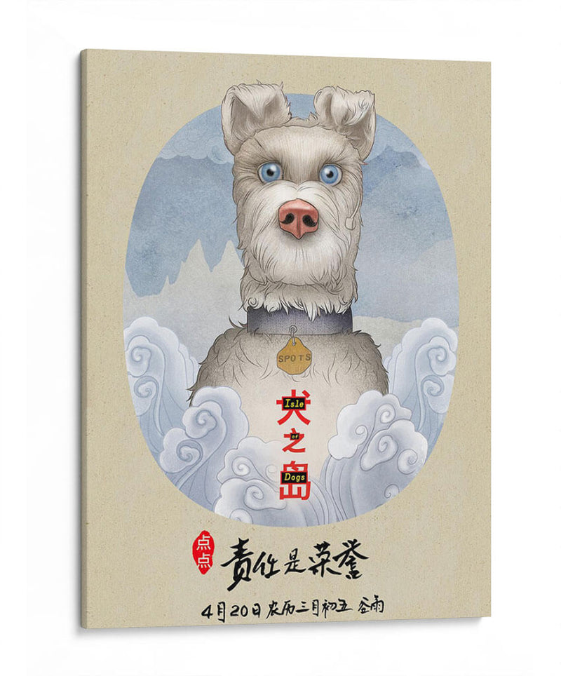 Spots | Cuadro decorativo de Canvas Lab