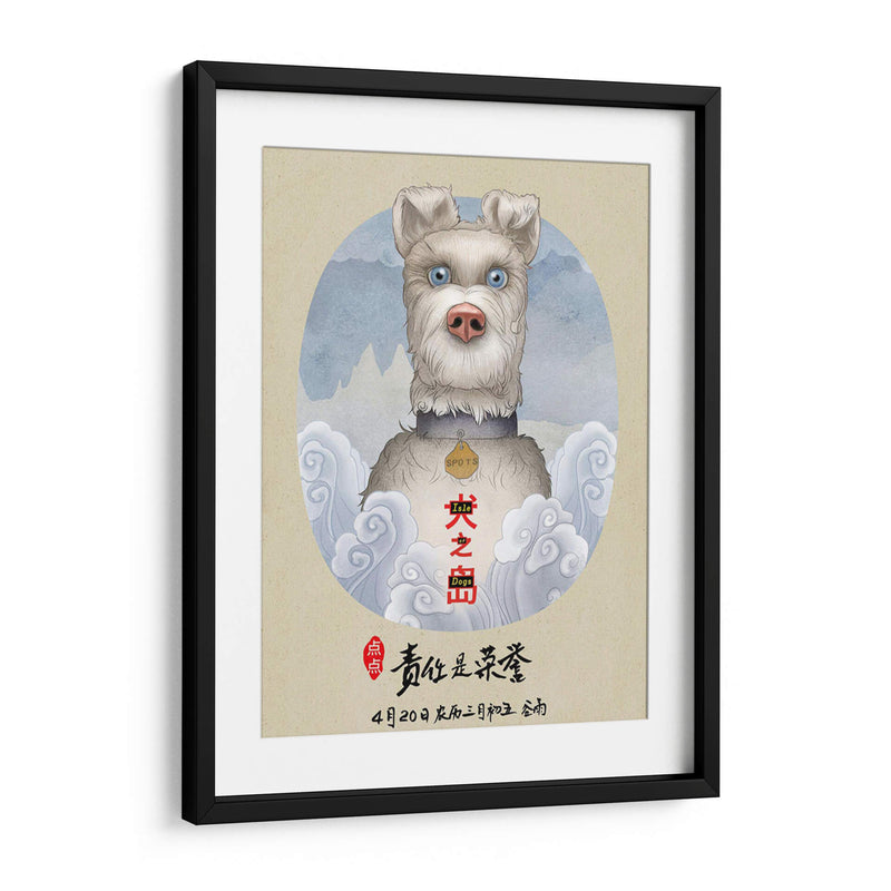 Spots | Cuadro decorativo de Canvas Lab