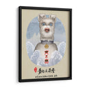 Spots | Cuadro decorativo de Canvas Lab