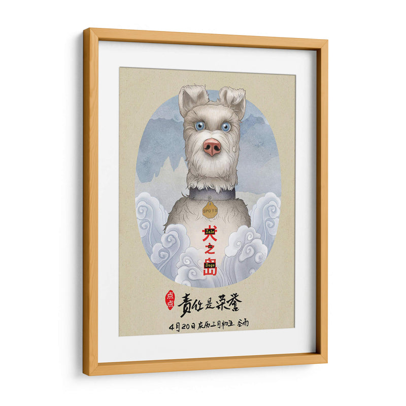 Spots | Cuadro decorativo de Canvas Lab