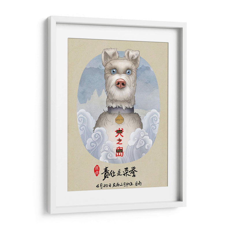 Spots | Cuadro decorativo de Canvas Lab