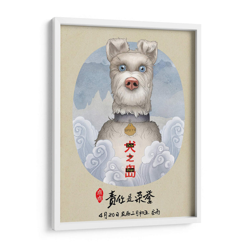 Spots | Cuadro decorativo de Canvas Lab