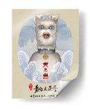 Spots | Cuadro decorativo de Canvas Lab