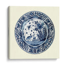 Aparcido Earthware Iii - Vision Studio | Cuadro decorativo de Canvas Lab
