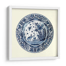 Aparcido Earthware Iii - Vision Studio | Cuadro decorativo de Canvas Lab