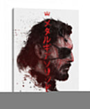 David Solid Snake | Cuadro decorativo de Canvas Lab