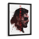 David Solid Snake | Cuadro decorativo de Canvas Lab