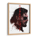 David Solid Snake | Cuadro decorativo de Canvas Lab