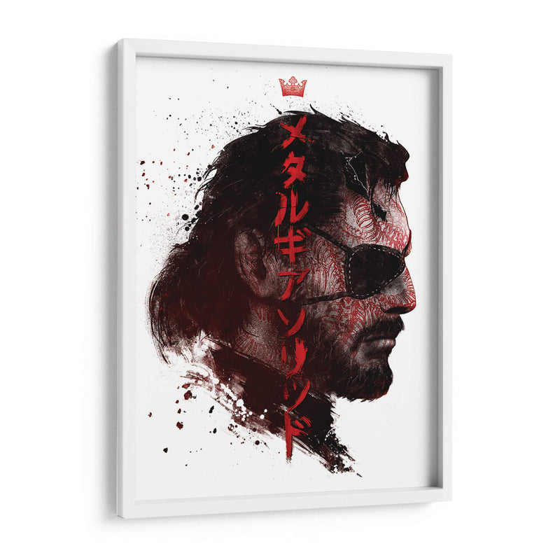 David Solid Snake | Cuadro decorativo de Canvas Lab