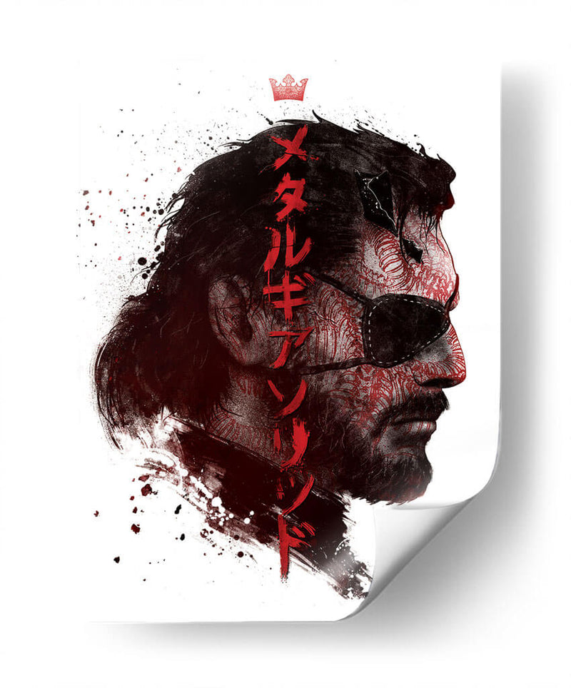 David Solid Snake | Cuadro decorativo de Canvas Lab