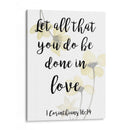 Romance Divino Vi - Studio W | Cuadro decorativo de Canvas Lab