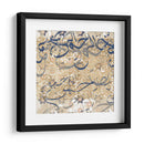 Abstracto Árabe I - Jennifer Goldberger | Cuadro decorativo de Canvas Lab